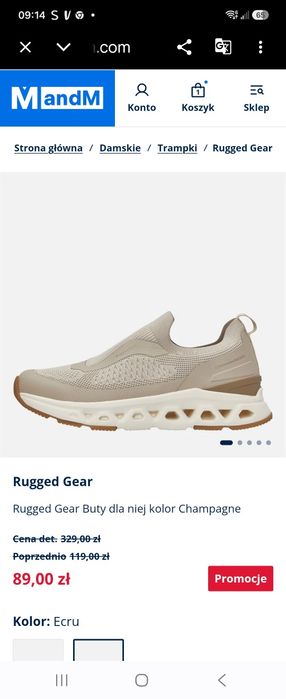 Sneakersy wciągane   roz 41