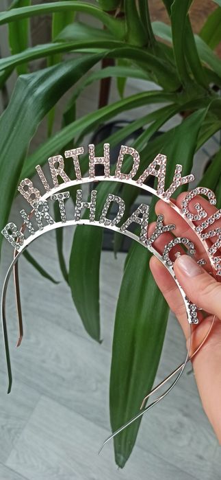 Обруч "Birthday Girl" рожеве золото/срібло