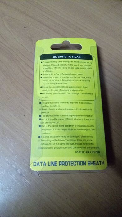 iPhone protetor cabo424020578728693761