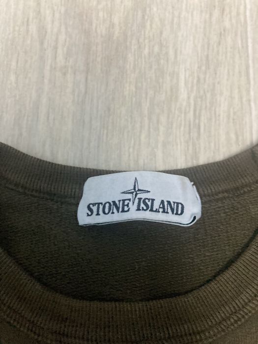 Кофта stone island