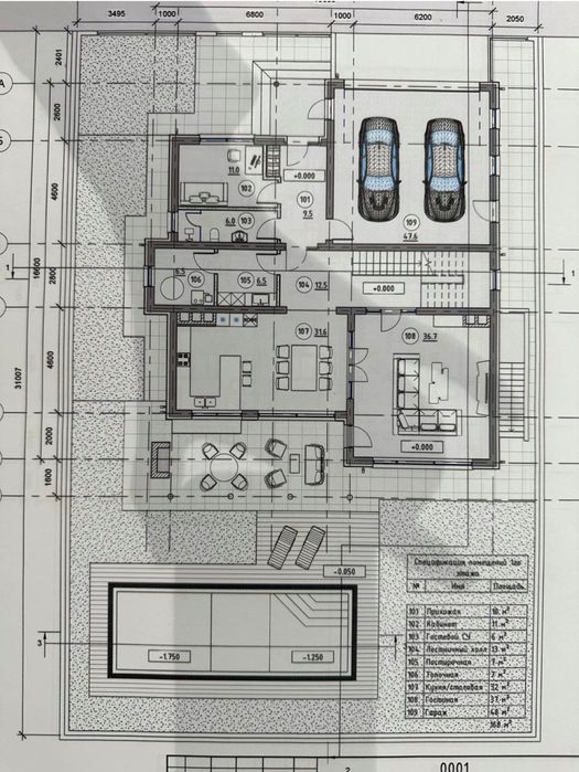 Продажа дома, современный ремонт, Сосновый Берег