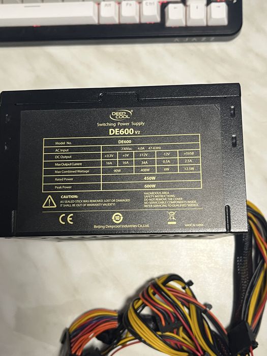 Блок питания Deepcool DE600 V2