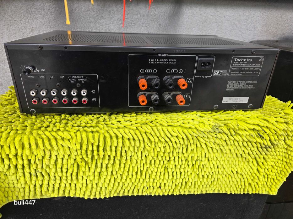 wzmacniacz technics su610 stereo