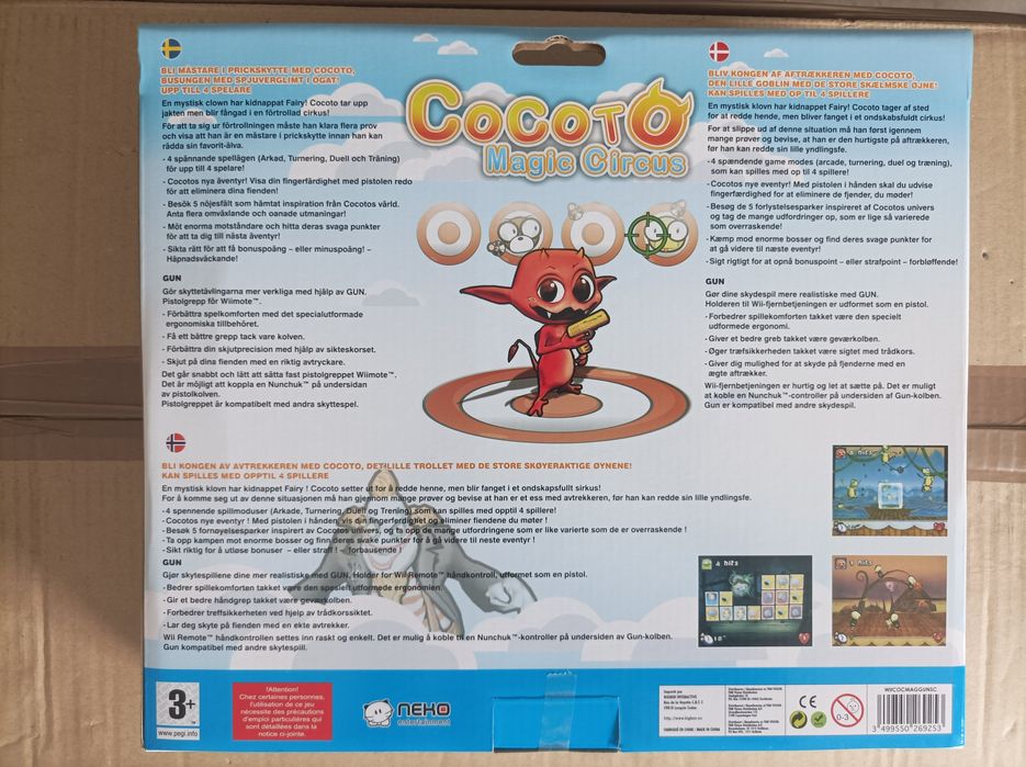 WII Game and Gun Bundle – NEW64170338144513121