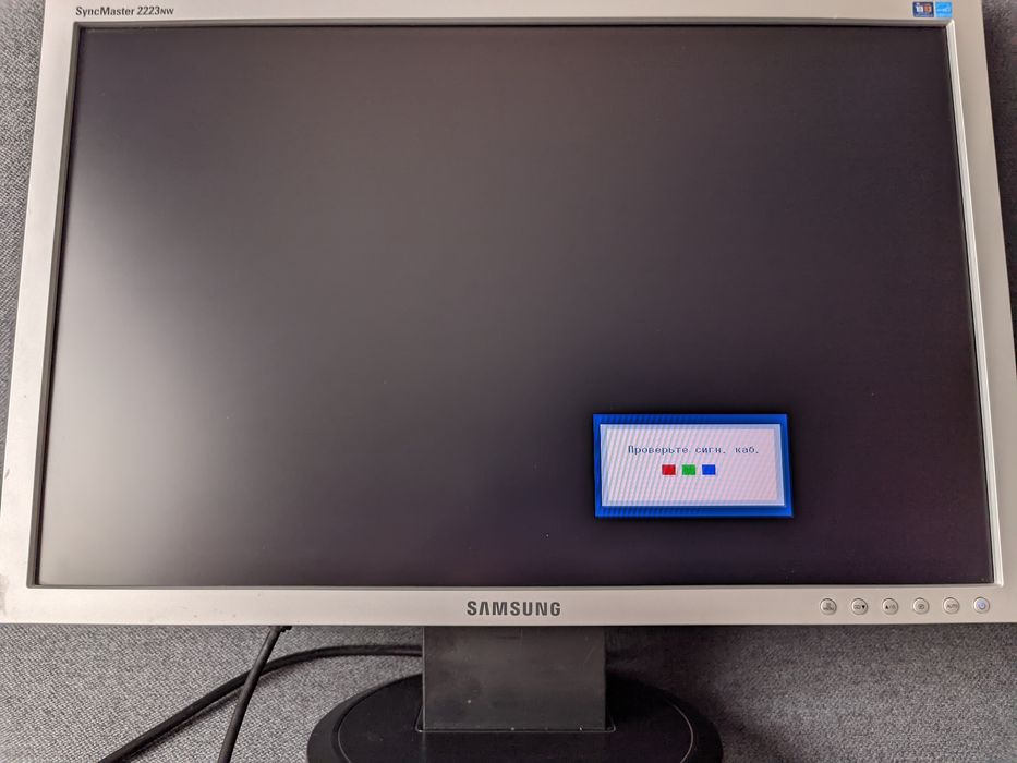 Монитор 22" Samsung 2223NW Самсунг 2223NW