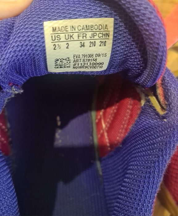Кроссовки Adidas 21см по стельке