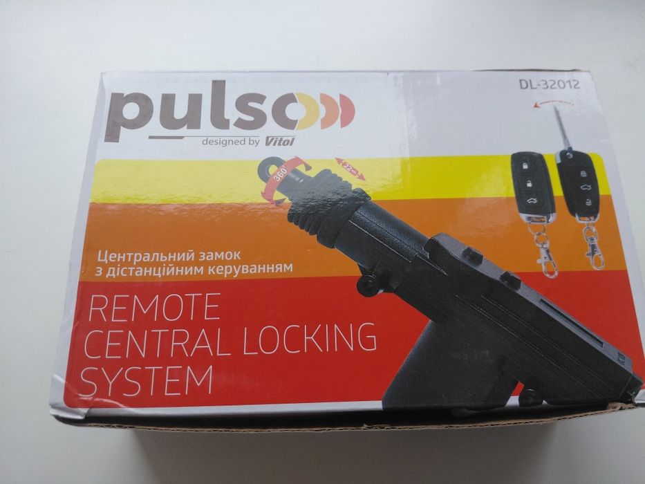 Комплекты центральный замок Pulso DL - 36012