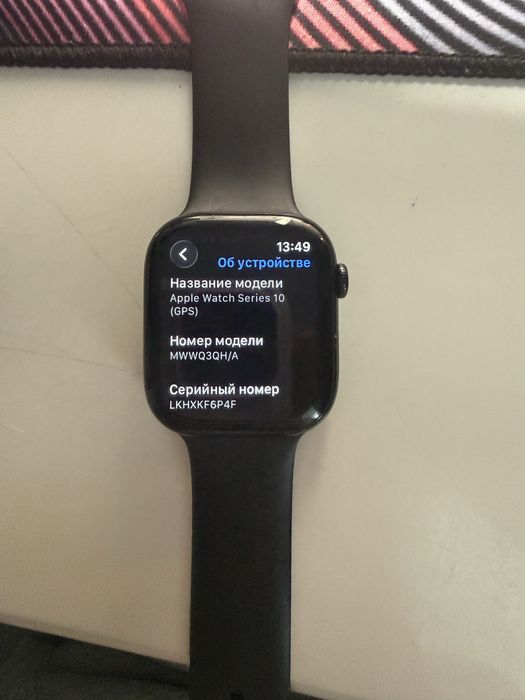 Часы apple watch 10 siries в коплекте с 2 siries