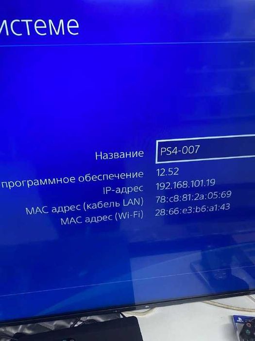 Ігрова приставка Sony PlayStation 4 slim 1tb