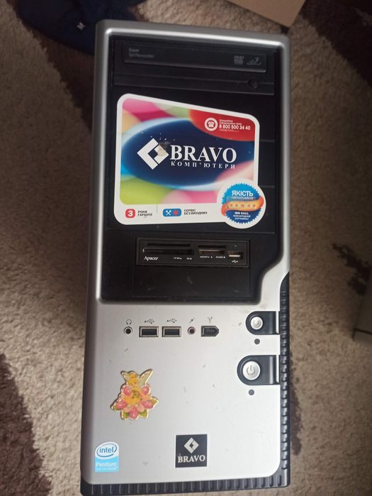 Продам два компьютера