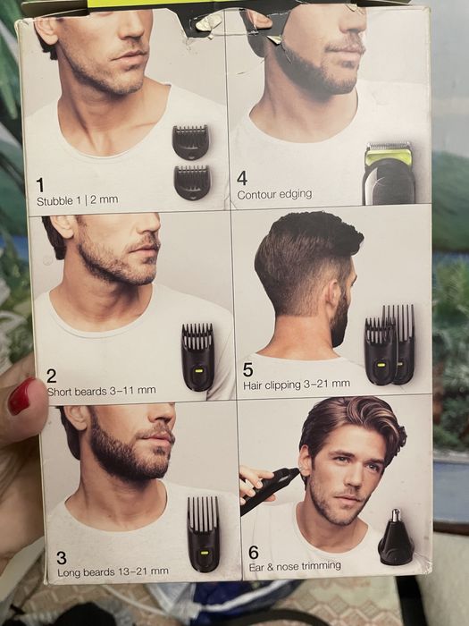 Насадки до тримера Braun