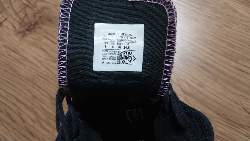 Кеды высокие converse