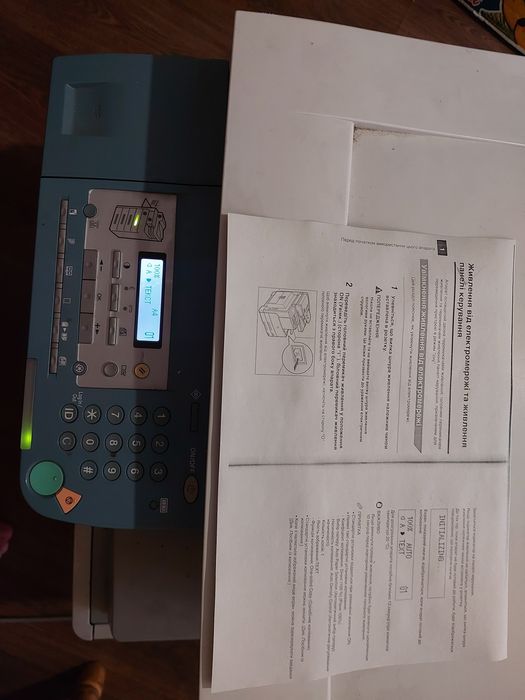 Продам принтер Canon IR2016J