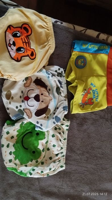 Трусики не промокає для 5м-1годик