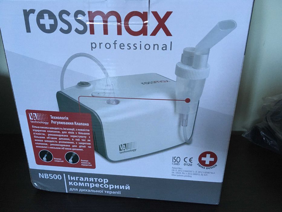 Небулайзер ( ингалятор ) компрессорный Rossmax NB500