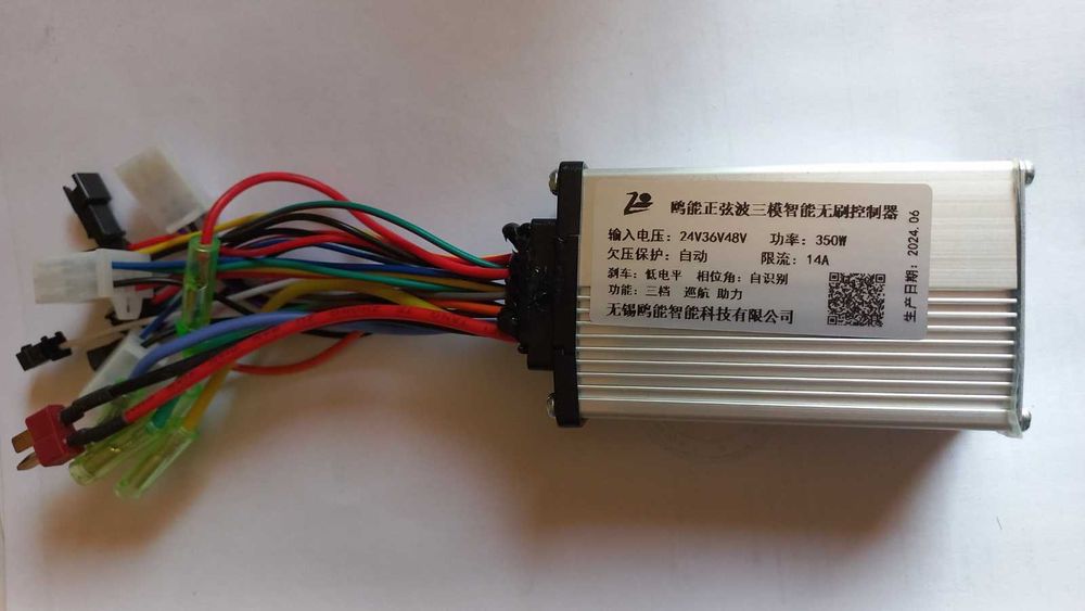 Набір Електровелосипеда переднє заднє , аналог MXSUS, 350Вт 36В - 48В