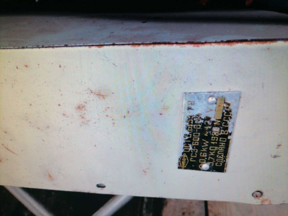 Обігрівач  єлектричний