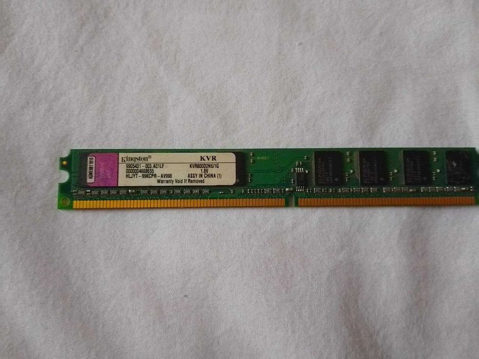 Оперативна пам'ять DDR1-DDR2-DDR3