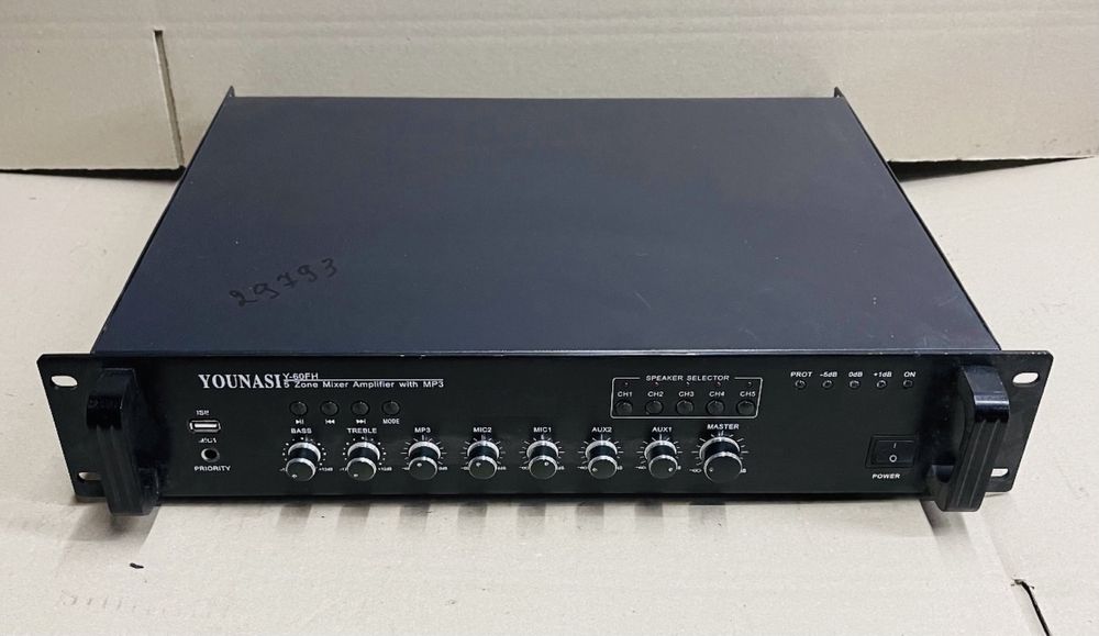 Усилитель звука Grundig YOUNASI підсилювач hi-fi ресівер акустика