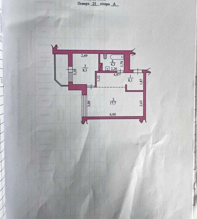 Євродвушка у Броварах, ЖК Лісовий квартал, новий ремонт, єОселя, Відео