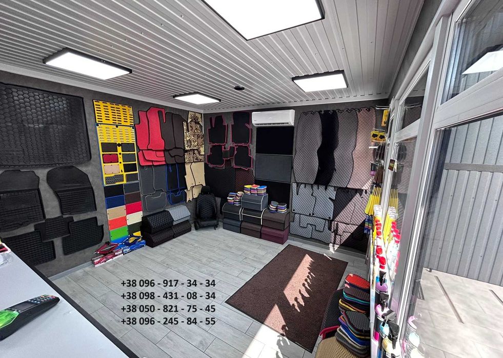 Коврики ЕВА Ford C-Max Scorpio Mondeo Kuga Galaxy S-Max Focus EVA ЄВА