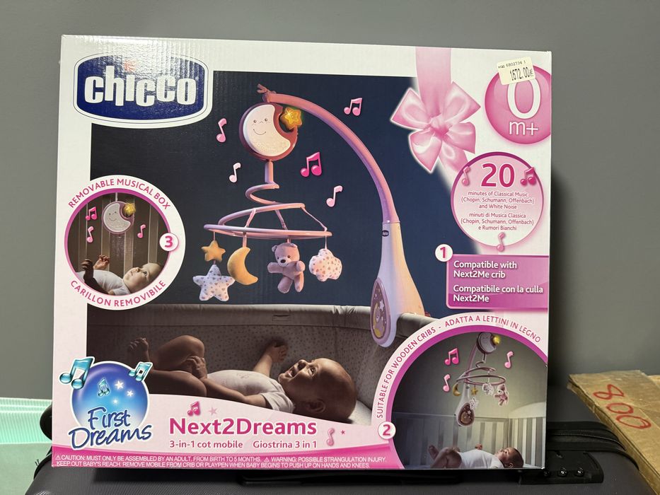 Мобіль від Chicco