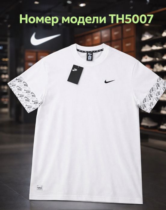 Мужская одежда оптом