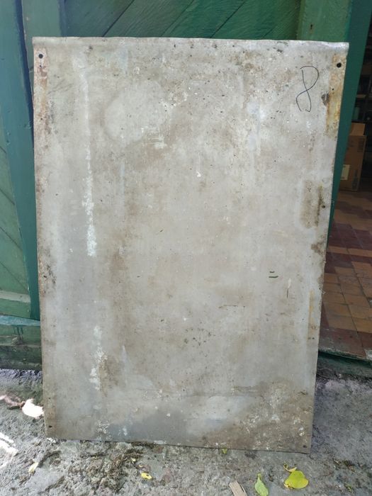 Алюминий листовой толщина 2 мм и обрезки разной  толщины