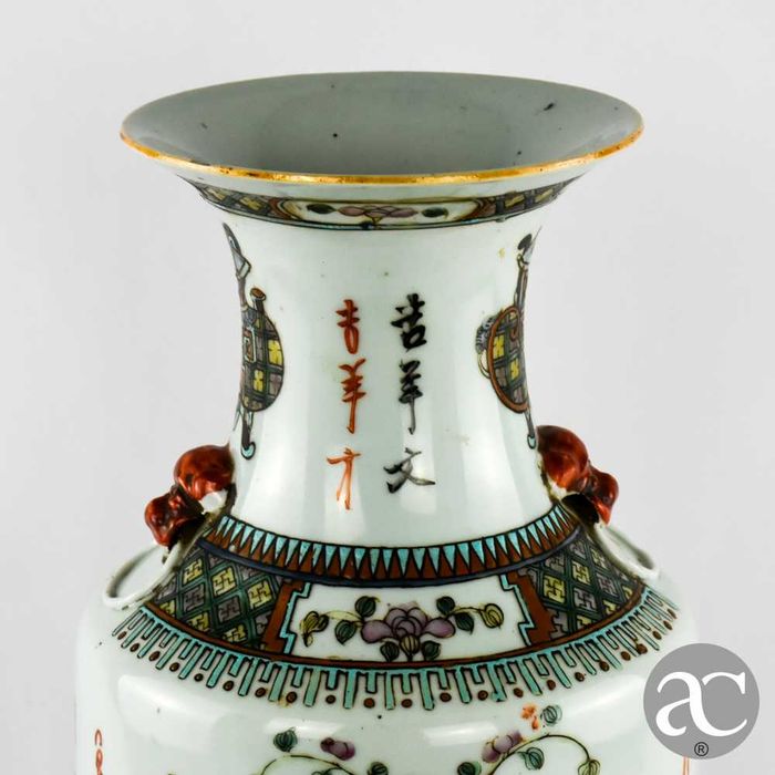 Jarrão porcelana da China com caracteres chineses, finais do séc. XIX