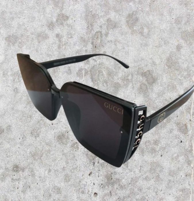 Okulary przeciwsłoneczne