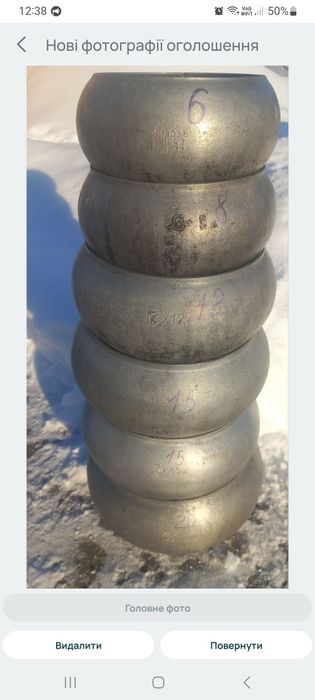 Казанки,баняки,радянські, алюмінієві