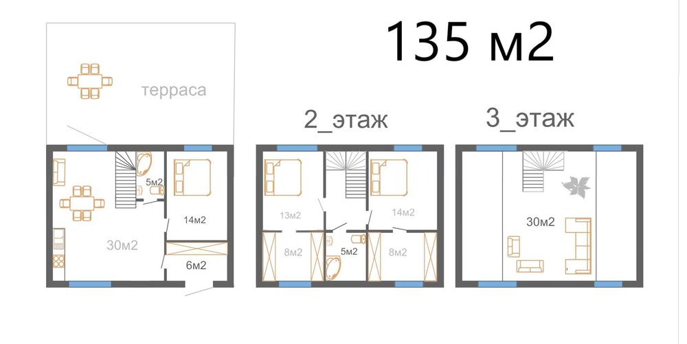 ДОМ 135 м2   Слободка