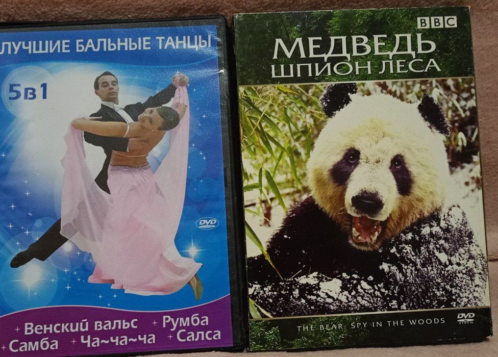 umb dvd2005〜2019 ciy vol.1〜vol.3 Диски для dvd с фильмами и мультиками: 20 грн. - CD / DVD