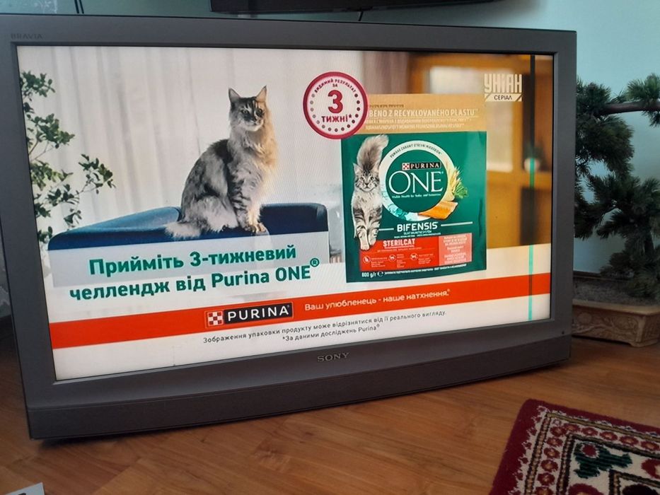 Продам телевизор Sony