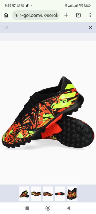 Сороконожки Adidas 36 розмір