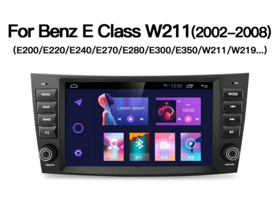 Магнітола W211 магнитофон mercedes w211 магнітофон E clas 211 android ...