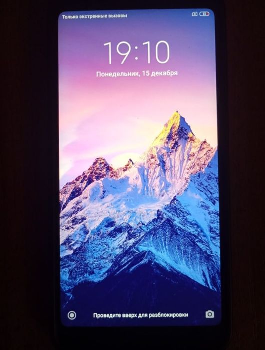 Продам Xiaomi Redmi 5 Plus