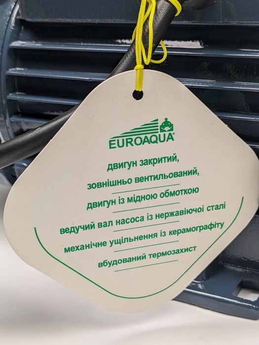 Насосна станція PKM - SKD 1 AUTO. Мідна обмотка