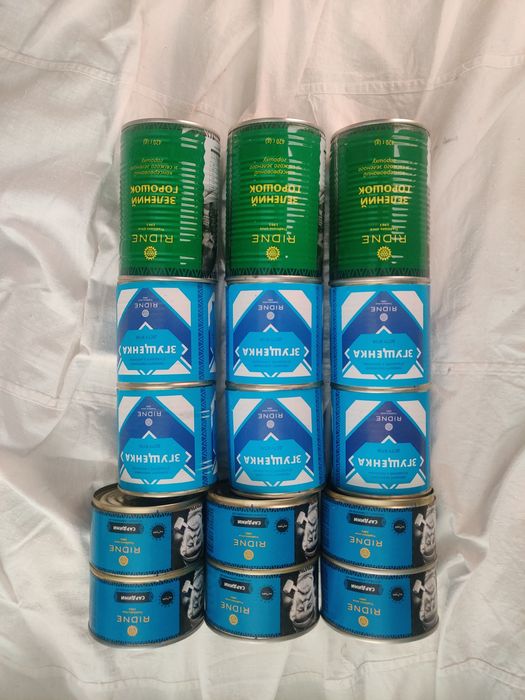 Зелений горошок 420 г