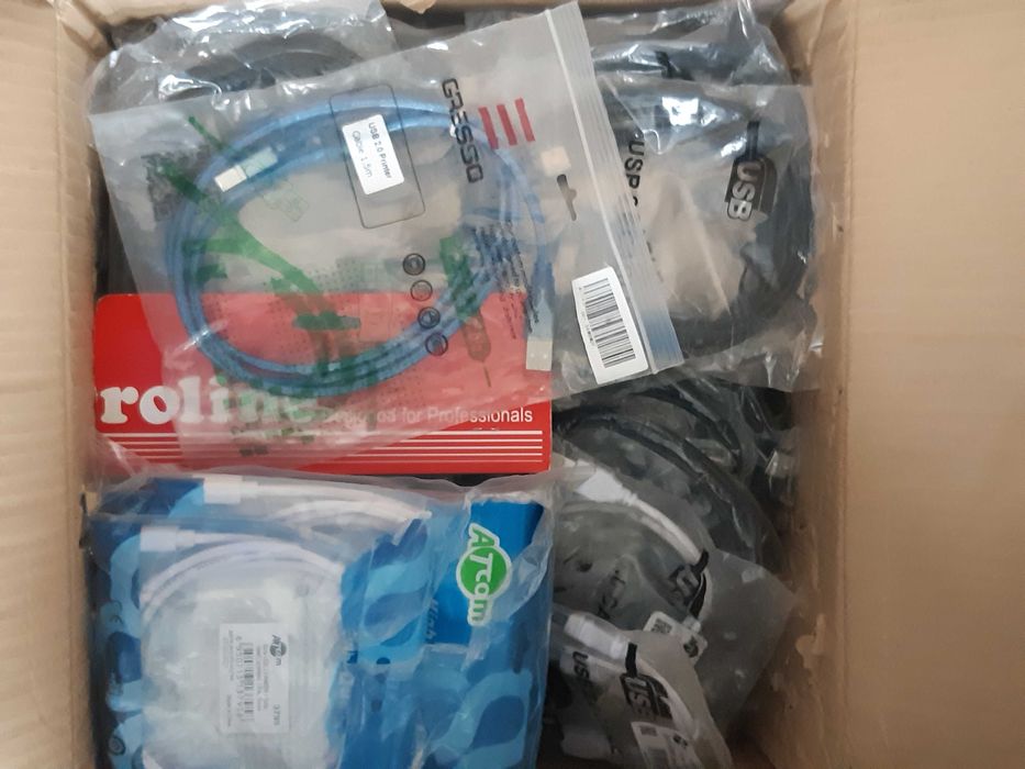 Кабель для принтера/сканера/БФП USB 2.0 AM/BM 0.8-1.5м опт і роздріб