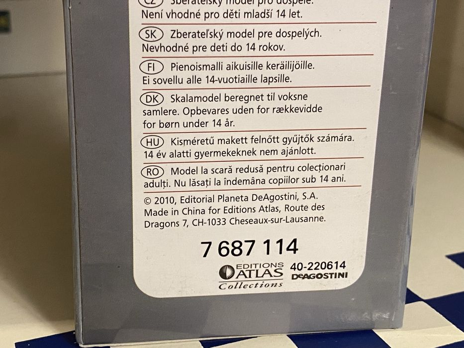 Lancia Aurélia B20 da Silver Cars Collection 1:43