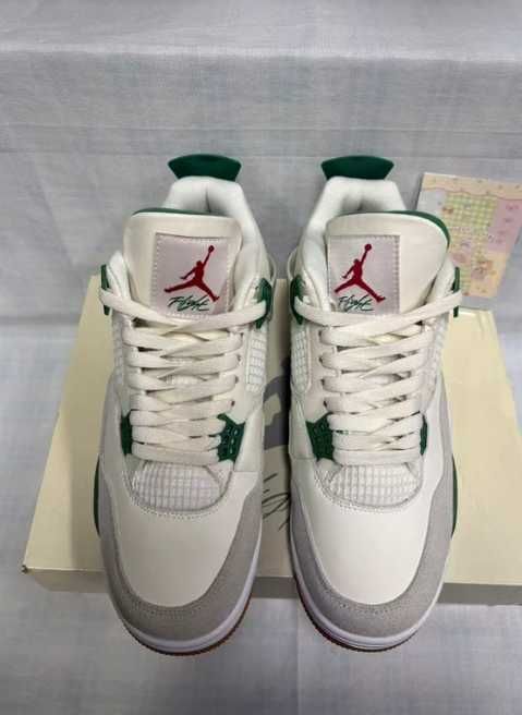 Jordan nike sb pine green  37.5