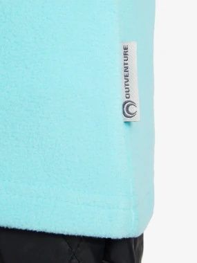 Флісовий костюм Outventure