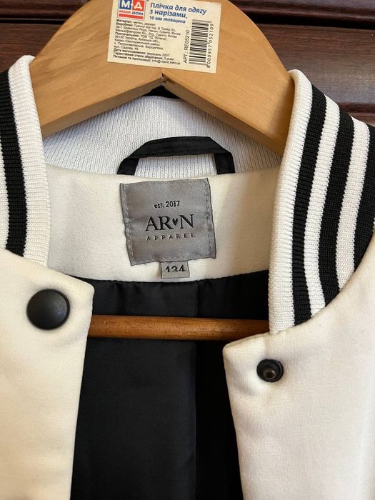 Бомбер для модніків