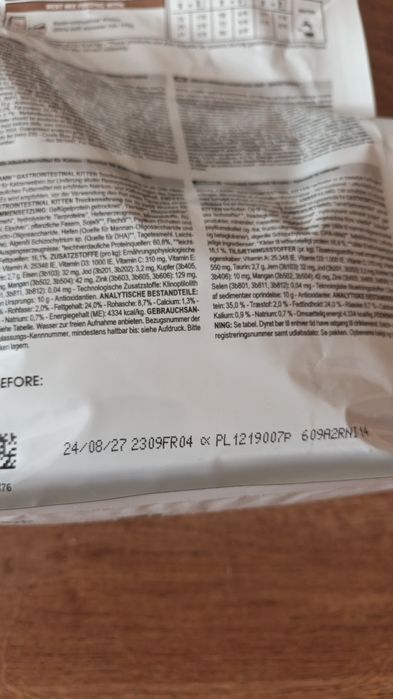 Сухий корм для кошенят Royal Canin Veterinary Gastrointestinal Kitten 400 г