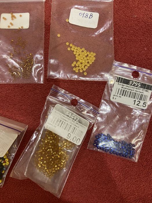 Залишки бісера чешського гарноі якості