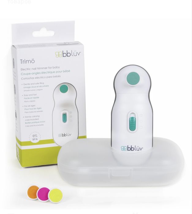 Bbluv тример дитячий Trimo