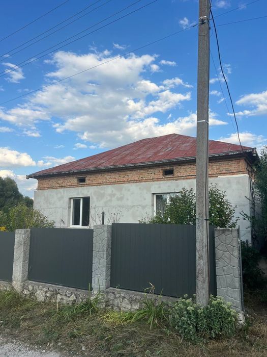 Будинок Підволочиськ