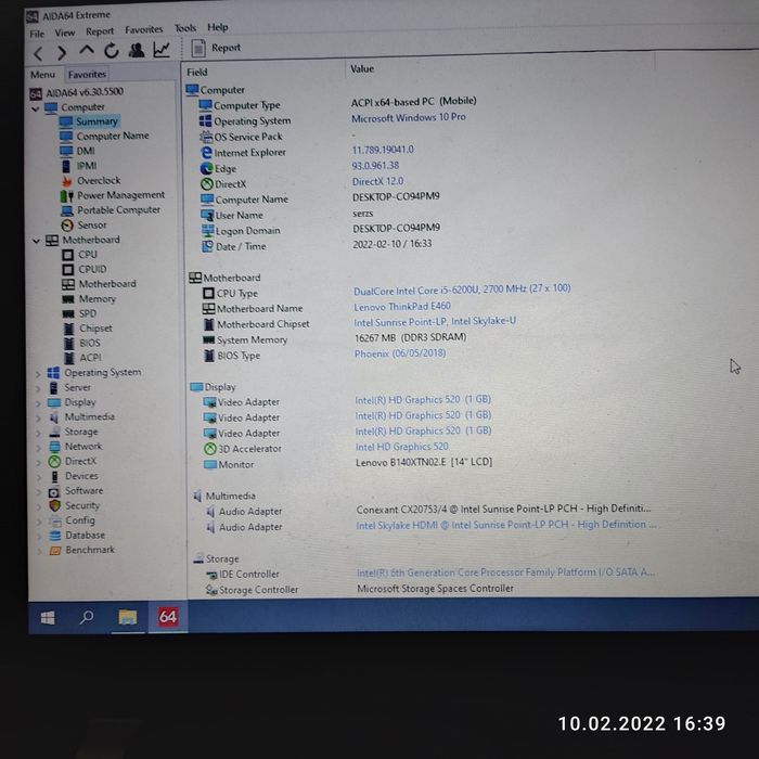 Ноутбук Lenovo ThinkPad E460 - 16 Gb/256 Gb
