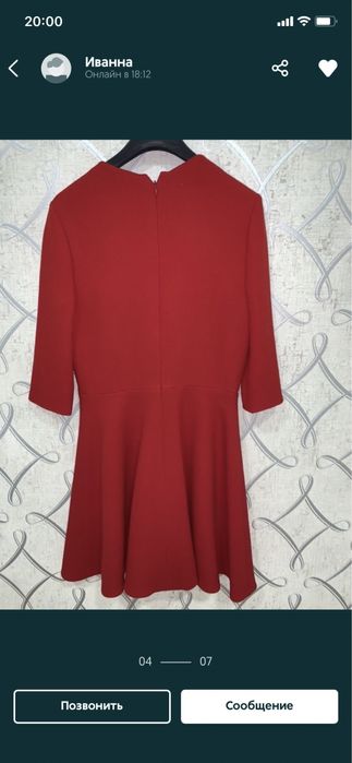 Продам платье  Cristian Dior